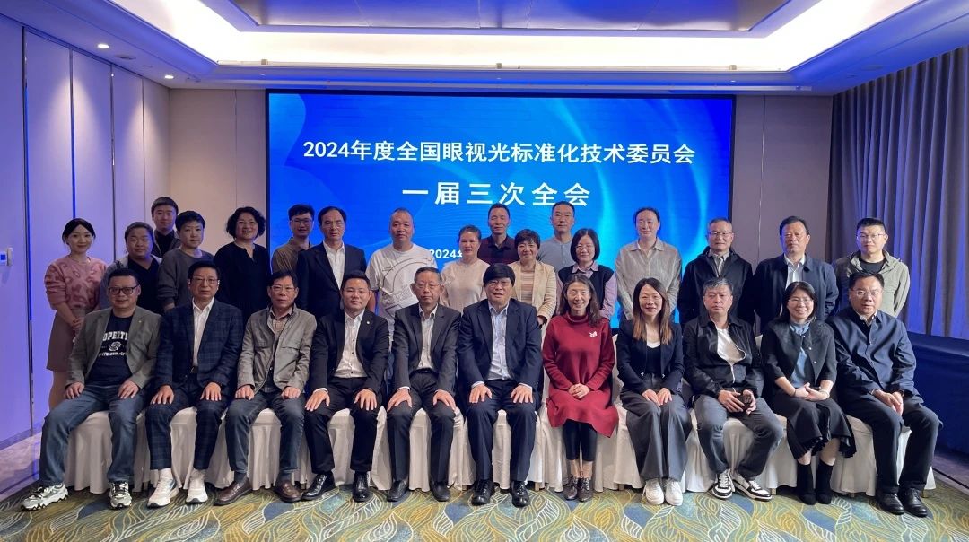 1730343798304021084.jpg 微信图片_20241031110231.jpg