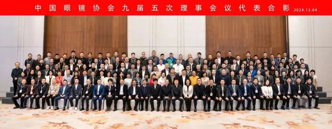 1733904090109035394.jpg 微信图片_20241211155749.jpg