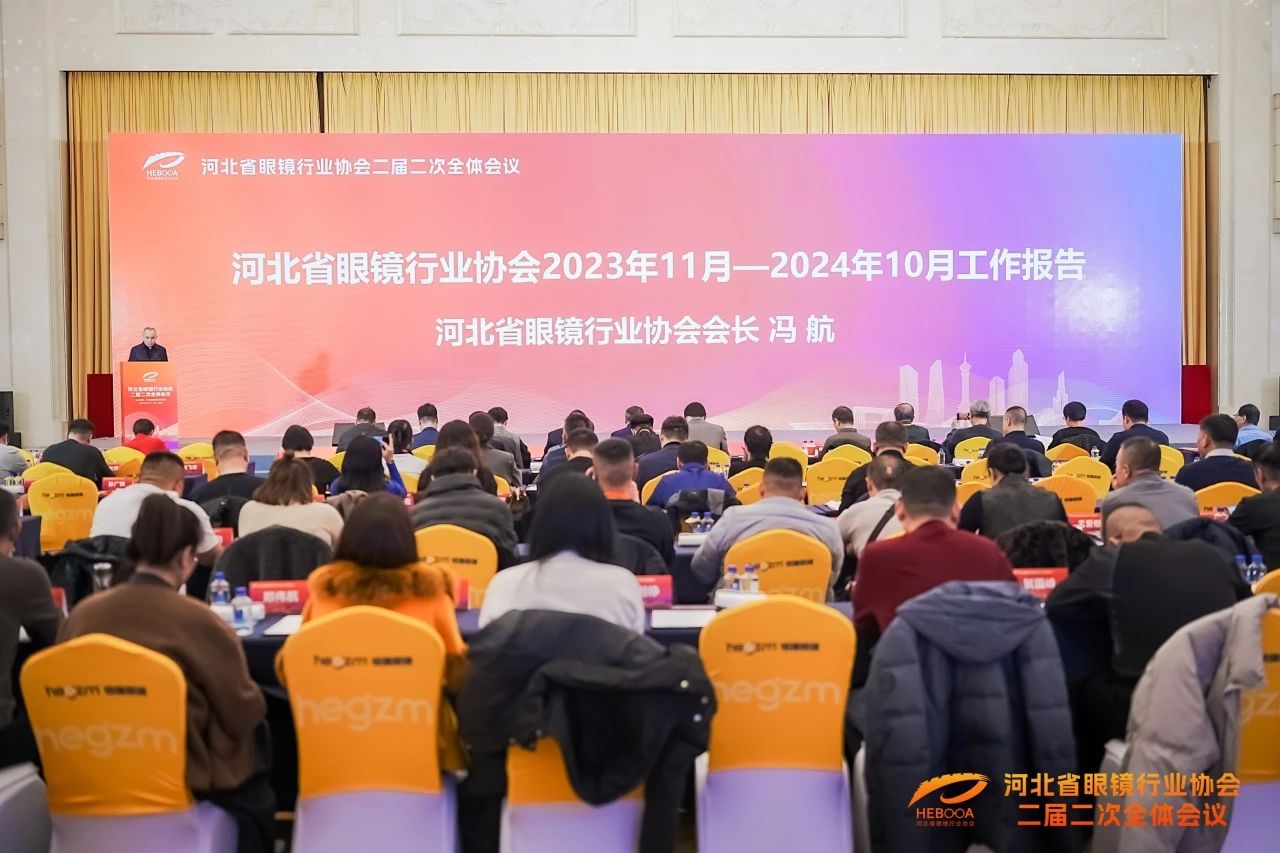 1735559501643051239.jpg 微信图片_20241230195024.jpg