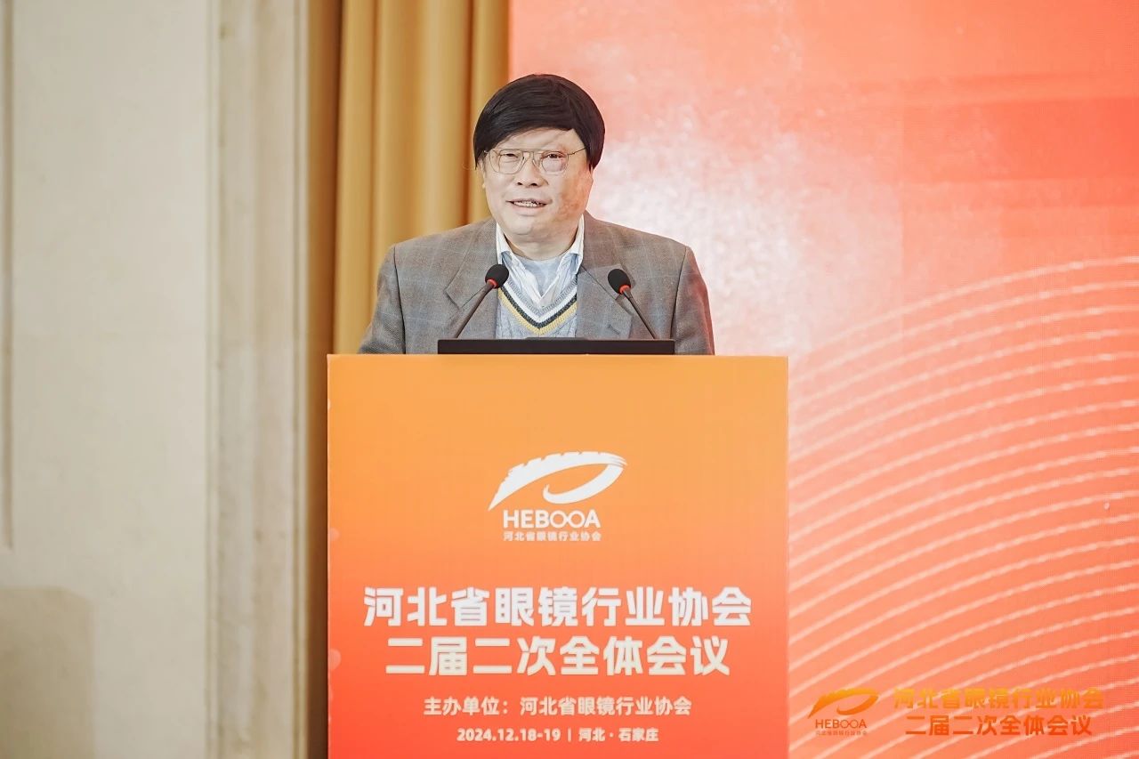 1735559508993023325.jpg 微信图片_20241230195042.jpg