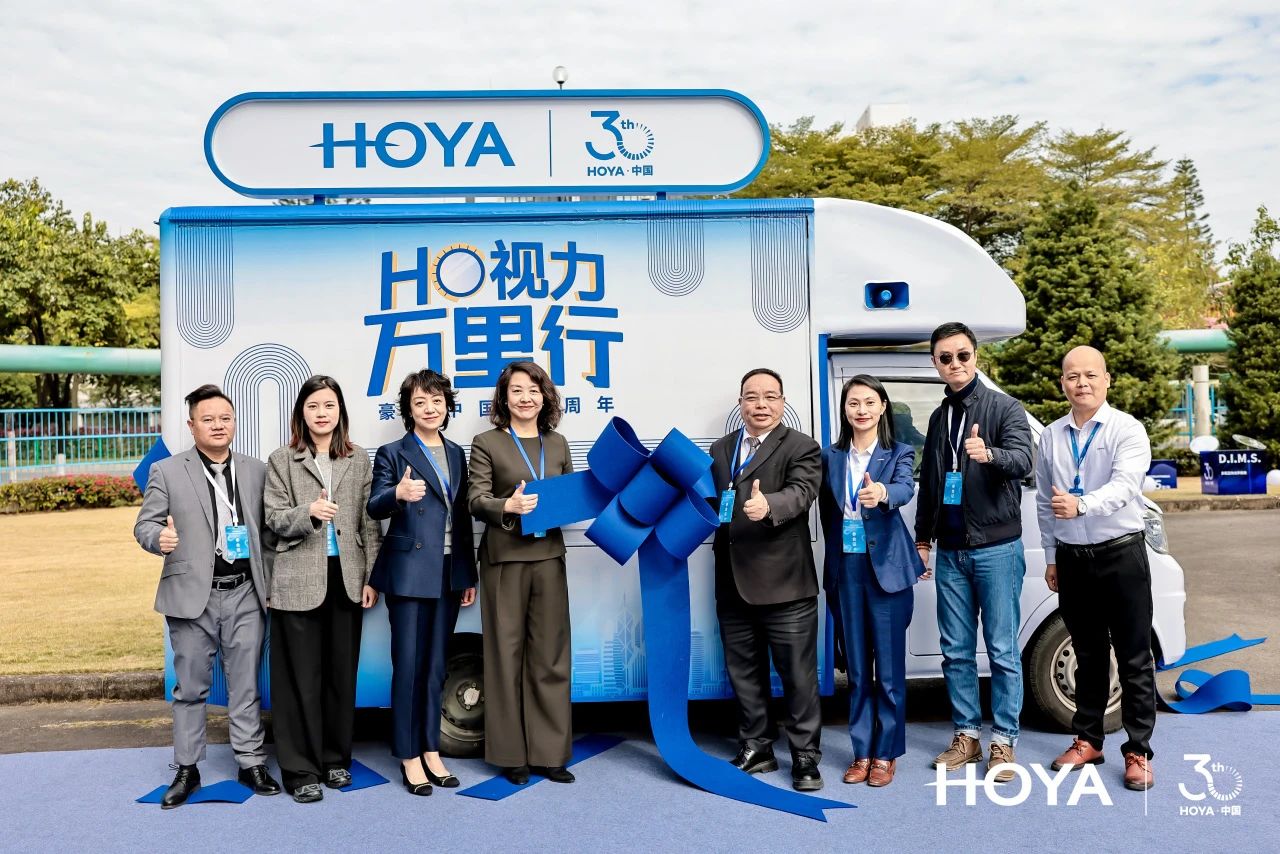 1735559706595042894.jpg 微信图片_20241230195451.jpg