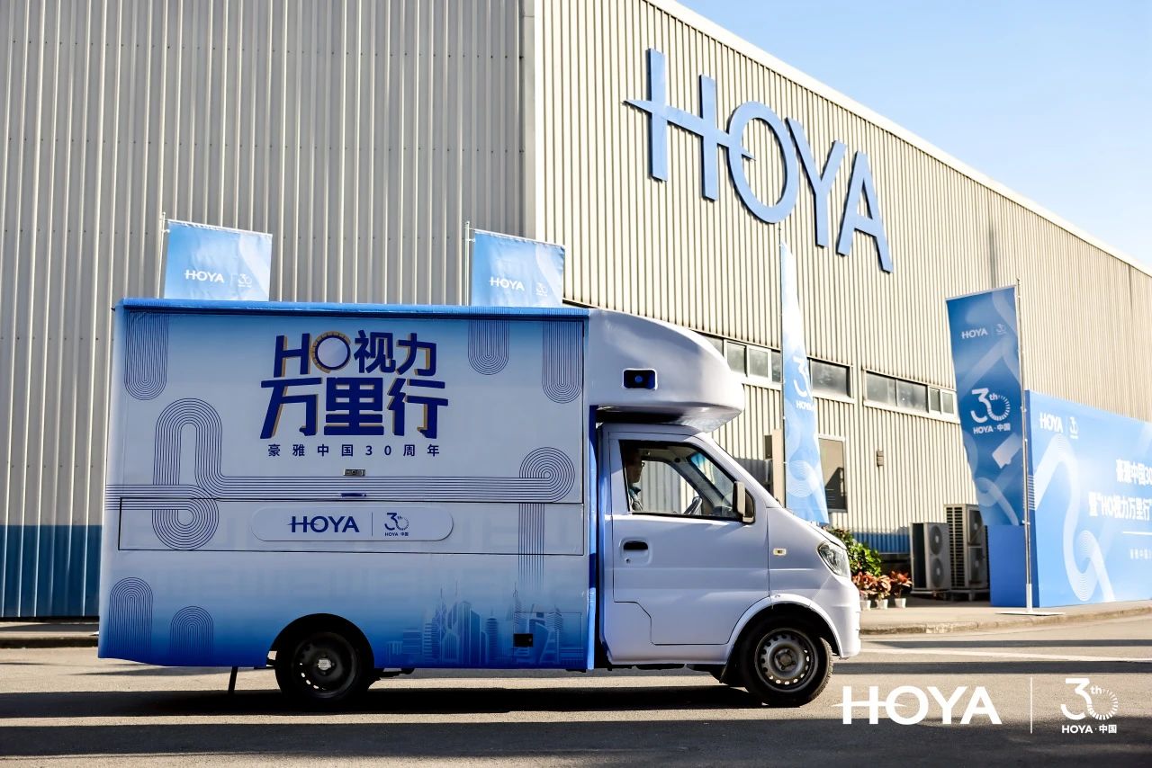 1735559715394011863.jpg 微信图片_20241230195455.jpg