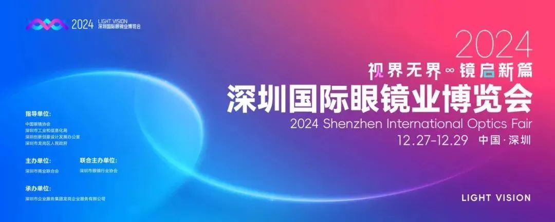 1736214941802094312.jpg 微信图片_20250107095356.jpg