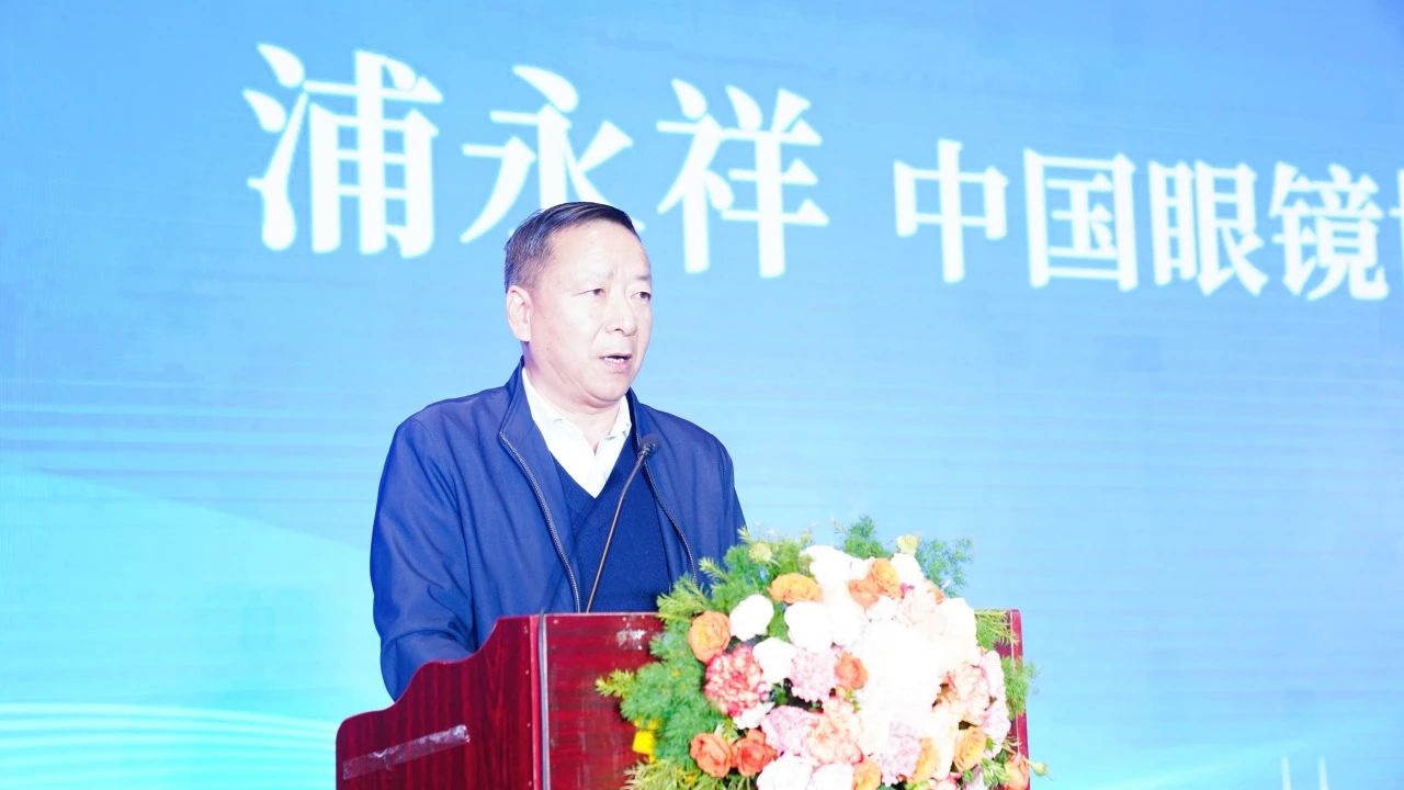 1736215153939016469.jpg 微信图片_20250107095853.jpg